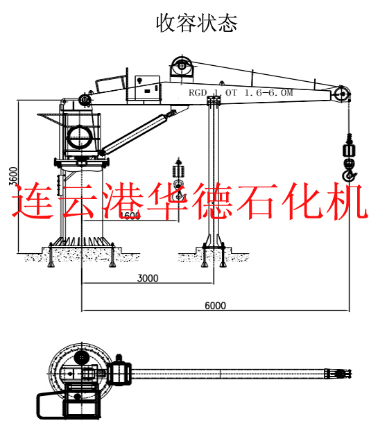 收容狀態(tài)1.0噸.jpg